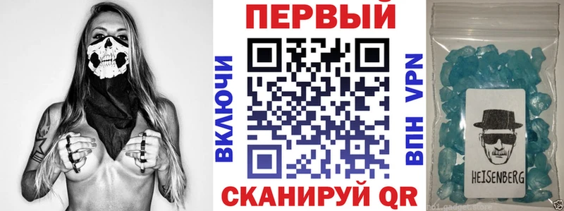 Amphetamine VHQ  Буй 