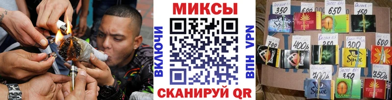 БУТИРАТ жидкий экстази Буй