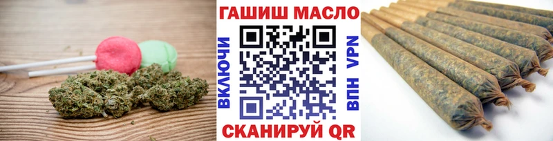 Cannafood марихуана  наркошоп  Буй 