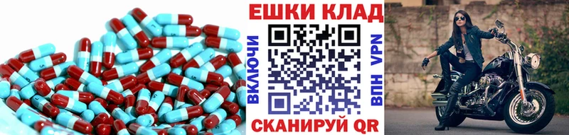 где найти   Буй  ЭКСТАЗИ Philipp Plein 