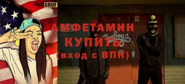тгк Алексеевка