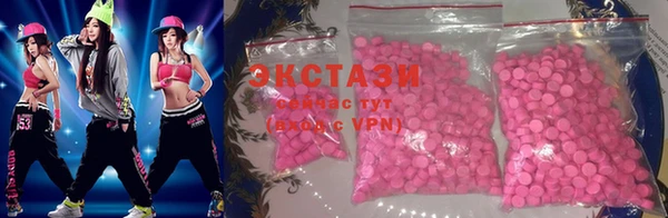 прущая мука Алексин