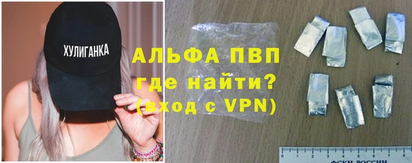 тгк Алексеевка
