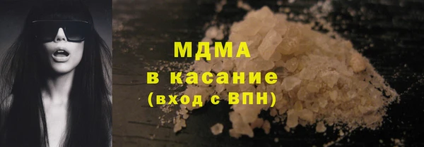 тгк Алексеевка