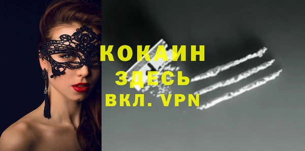 тгк Алексеевка