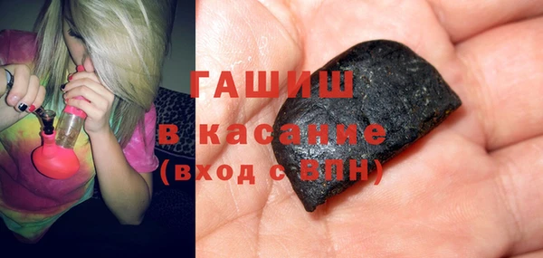 прущая мука Алексин