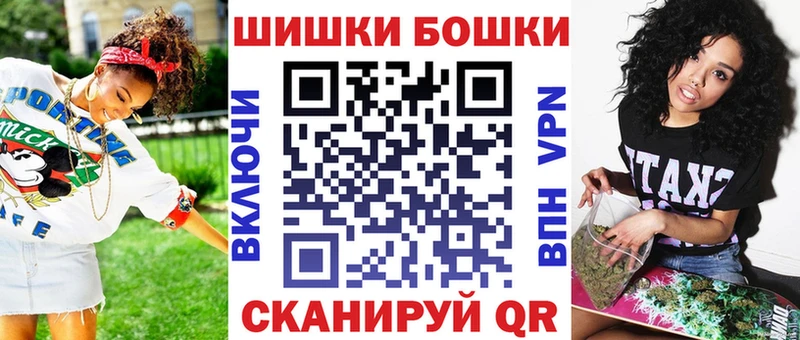 МАРИХУАНА VHQ Буй